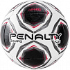 Мяч футбольный PENALTY BOLA CAMPO S11 R2 XXI р.5