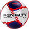 Мяч футбольный "PENALTY BOLA CAMPO S11 R1 XXI"