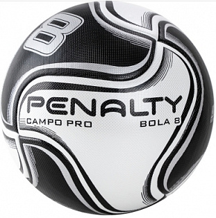 Мяч футбольный "PENALTY BOLA CAMPO 8 PRO XXI"