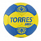 Мяч гандбольный "Torres Club" АРТ.H32143, р.3