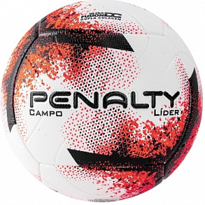 Мяч футбольный PENALTY BOLA CAMPO LIDER XXI р.5