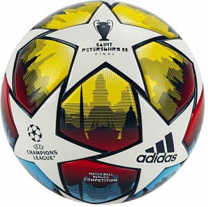 Мяч футбольный "ADIDAS UCL COMPETITION ST.P"