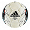 Мяч для гандбола ADIDAS STABIL TRAIN арт. CD8590 р.3